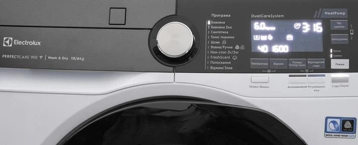 Стирально-сушильная машина Electrolux EW9W161BUC - изображение 6