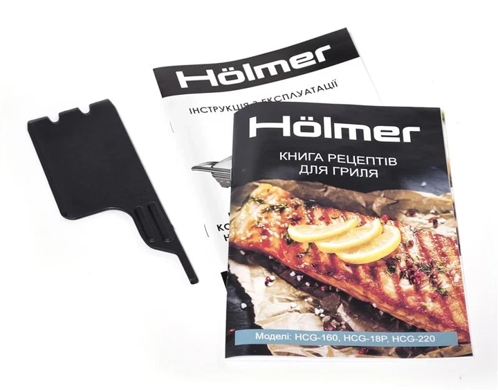 Гриль Holmer HCG-160 - зображення 7