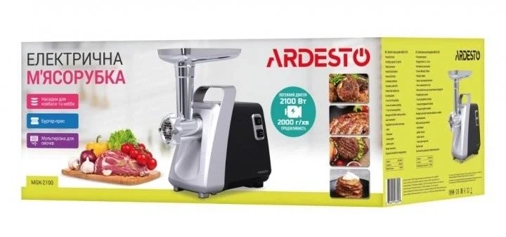 М'ясорубка Ardesto MGK-2100 - изображение 9