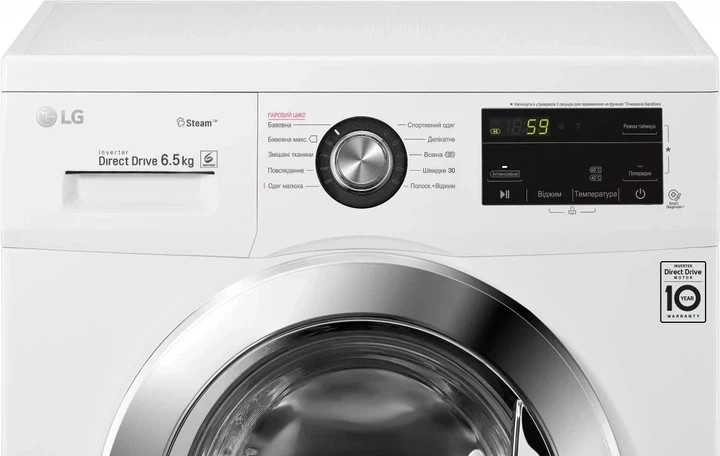 Стиральная машина узкая LG F2J3WS2W - изображение 6
