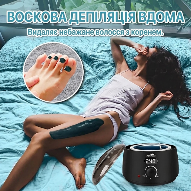 Набір для депіляції Lifestance L2 для жінок та чоловіків — цифровий підігрівач для воску, твердий віск 400 г, 42 аксесуари, для обличчя, ніг та зони бікіні - зображення 7
