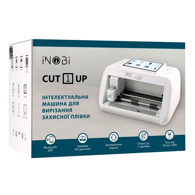 Пліттер iNobi CUT-1 Up для нарізання плівок із сенсорним дисплеєм і Wi-Fi для захисту смартфонів до 7.1 White - зображення 10