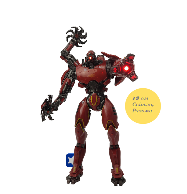 Колекційна фігурка Crimson Typhoon Pacific Rim 18 см — рухлива action figure робот Єгер Багряний Тайфун Тихоокеанський рубіж з LED-підсвіткою - Фото 2 Колекційна фігурка Crimson Typhoon Pacific Rim 18 см — рухлива action figure робот Єгер Багряний Тайфун Тихоокеанський рубіж з LED-підсвіткою - зображення 2