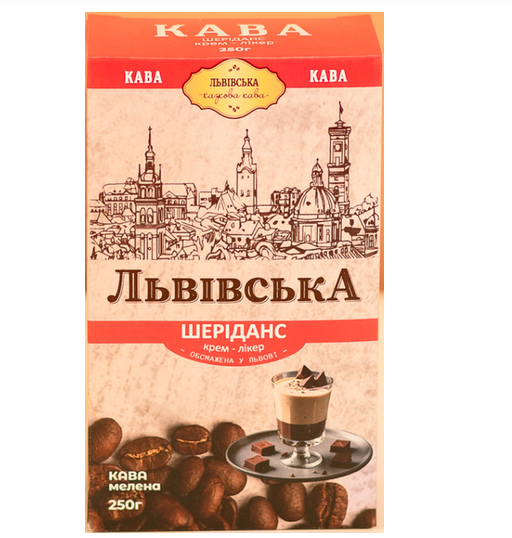 Кава CaffeeFan Львівська Шеріданс мелена 250 г ароматизована арабіка робуста вершкова шоколадна кавова композиція з нотами лікеру ароматна кава для дому - Фото 9 Кава CaffeeFan Львівська Шеріданс мелена 250 г ароматизована арабіка робуста вершкова шоколадна кавова композиція з нотами лікеру ароматна кава для дому - зображення 9