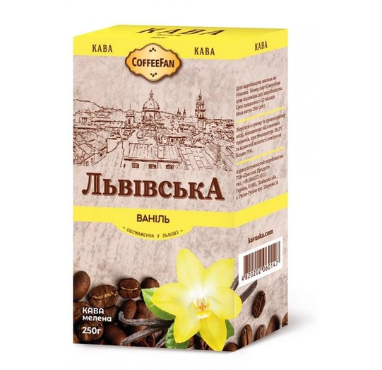 Кофе CoffeeFan Львовская Ваниль молотый 250 г ванильный ароматизированный кофе ароматный кофейный напиток с нежной ароматической нотой для домашнего приготовления - изображение 9