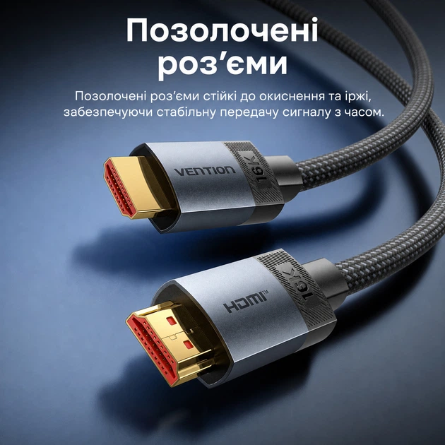 Кабель HDMI Vention 1,5 м HDMI 2.2 96 Гбит/с 16K@60 Гц 8K@240 Гц 4K@480 Гц 2 штекера Type A тканевая оплетка серый (ALVHG) - изображение 9