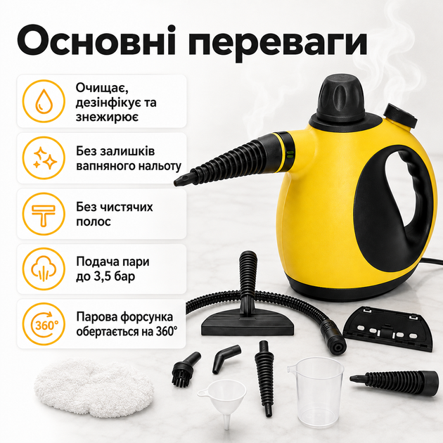 Багатофункціональний парогенератор CLATRONIC DR 3653 для меблів пароочищувач універсальний потужний з насадками - зображення 3