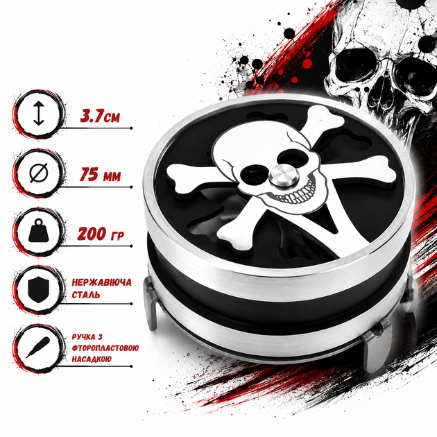 Калауд Red Stork Skull (Ред Сторк Череп) - зображення 2