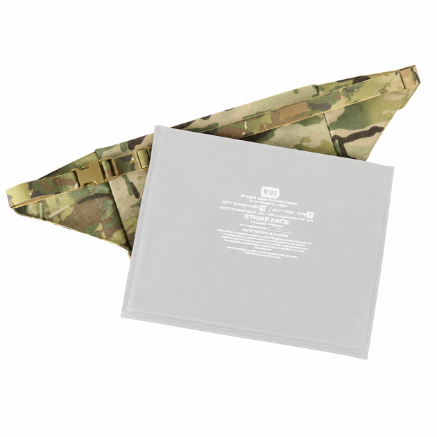 Коврик для сидения M-Tac с ремнем Armor, Multicam 2000000239613 - Фото 3 Коврик для сидения M-Tac с ремнем Armor, Multicam 2000000239613 - изображение 3
