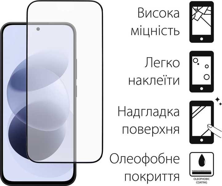 Защитное стекло для смартфона Xiaomi Redmi Note 17 DENGOS Black (TGFG-457) - изображение 2
