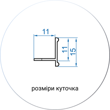 Комплект фурнитуры для шкафа-купе L1800*H2700 Valcomp ARES 3, 2 двери (212-136) - Фото 12 Комплект фурнитуры для шкафа-купе L1800*H2700 Valcomp ARES 3, 2 двери (212-136) - изображение 12