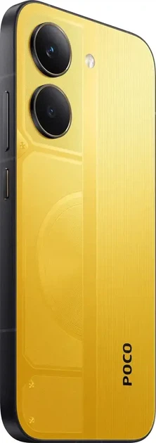 Мобільний телефон Poco X8 Pro 8/256GB Yellow Global - зображення 6