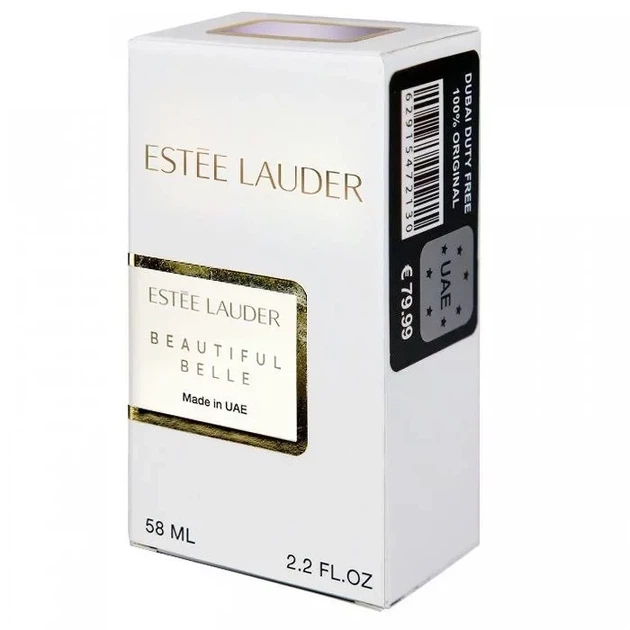 Жіноча парфумована вода Estee Lauder Beautiful Belle, 58 ml - Фото 6 Жіноча парфумована вода Estee Lauder Beautiful Belle, 58 ml - зображення 6