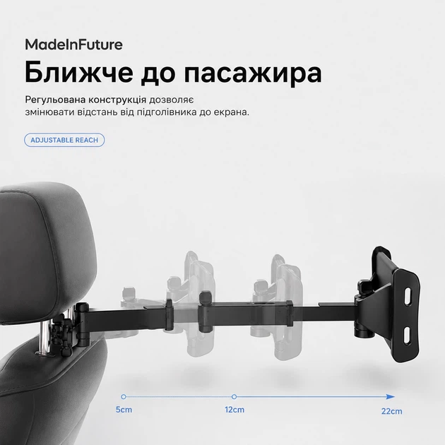 Тримач для смартфону автомобільний на підголівник MadeInFuture T10 Black (MIF91912) - зображення 4