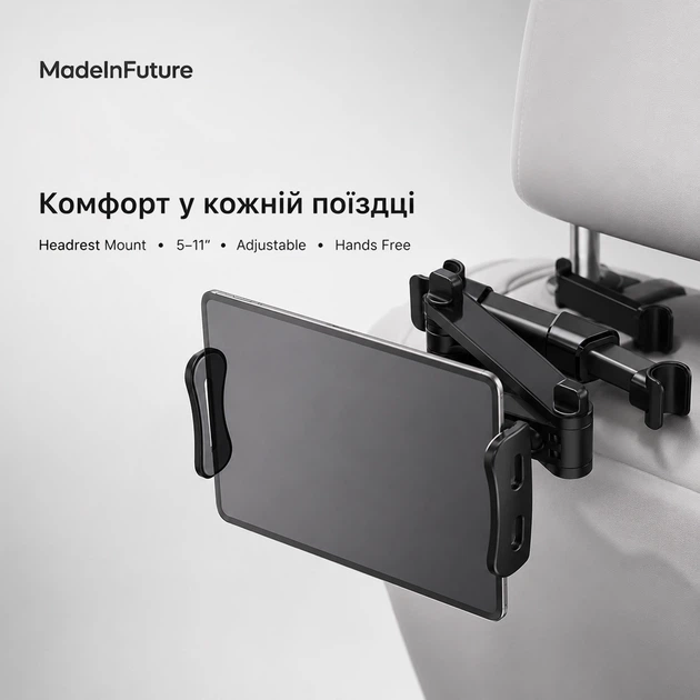 Тримач для смартфону автомобільний на підголівник MadeInFuture T10 Black (MIF91912) - зображення 10