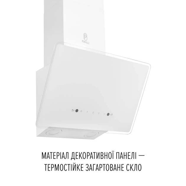 Кухонная вытяжка Perfelli VIO 6HW BIANCO - Фото 3 Кухонная вытяжка Perfelli VIO 6HW BIANCO - изображение 3