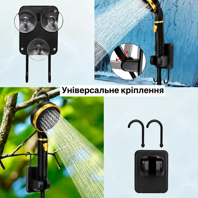 Портативний душ MaxFlow AV-60pro з насосом на акумуляторі 6000 mA Переносний душ похідний акумуляторний для кемпінгу дачі захист IPX8 - зображення 11
