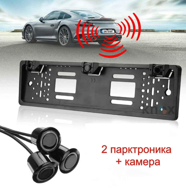 Рамка для номерного знака CAR CAM 5429 с камерой заднего вида и парктрониками автомобильная парковочная система авторамка с камерой заднего хода - изображение 7