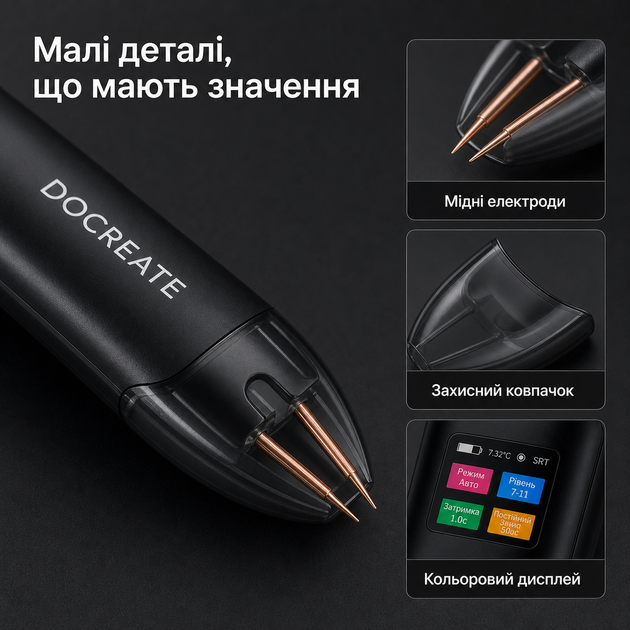 Портативный аппарат точечной сварки для аккумуляторов 1800 мА·ч, 11 уровней мощности, двойной импульс, ручной и автоматический режимы - изображение 4