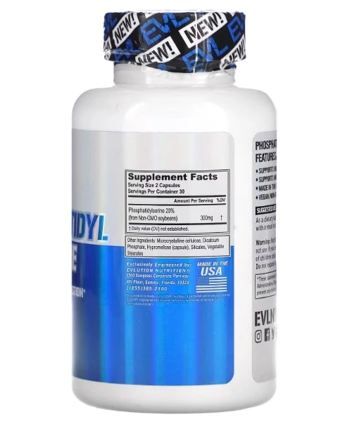 Фосфатидилсерин EVLution Nutrition Phosphatidyl Serine 60 капсул - зображення 2
