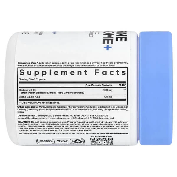 Берберин Codeage Berberine Phytosome+ 60 растительных капсул - изображение 2