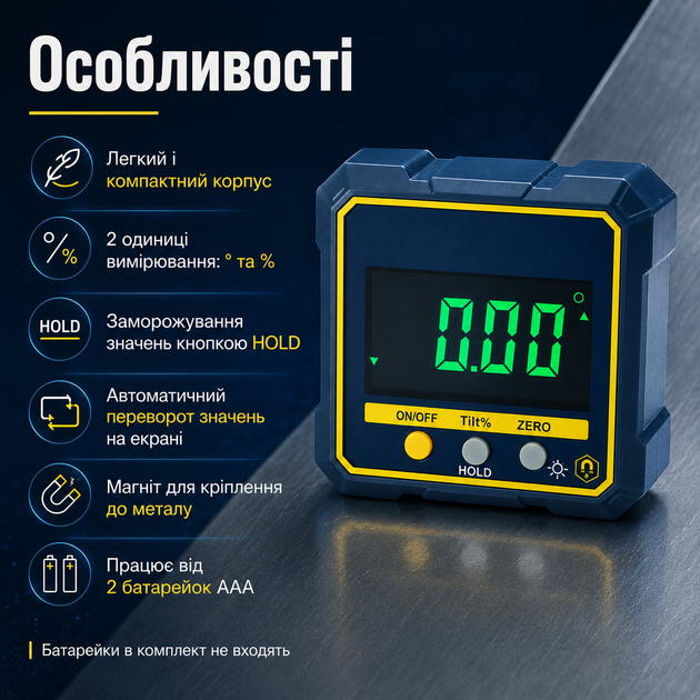 Электронный инклинометр магнитной основой Shahe цифровой угломер транспортир 5315-90C электронный уровень - изображение 3