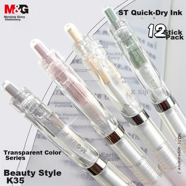 Гелевая ручка M&G Stationery K35 с выдвижным стержнем, 0,5 мм, черная, наконечник ST, стильная, быстросохнущая, практичная для экзаменов и практики, чернила на водной основе, упаковка из 12 штук, AGPK3558A - Фото 4 Гелевая ручка M&G Stationery K35 с выдвижным стержнем, 0,5 мм, черная, наконечник ST, стильная, быстросохнущая, практичная для экзаменов и практики, чернила на водной основе, упаковка из 12 штук, AGPK3558A - изображение 4