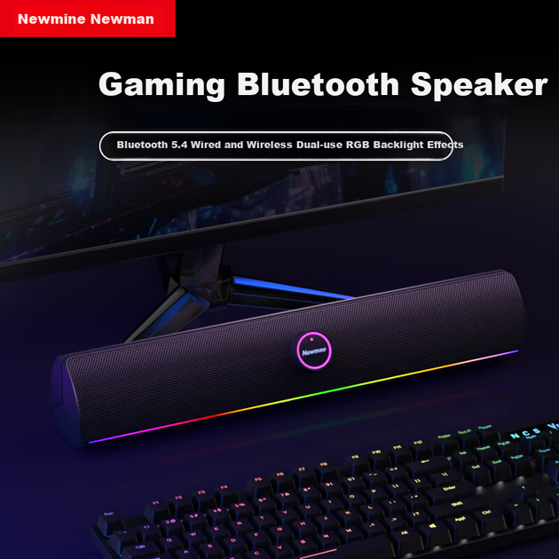 Портативная колонка Newmine BT805 Pro 10W RGB - Фото 2 Портативная колонка Newmine BT805 Pro 10W RGB - изображение 2