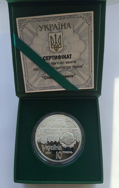 Інвестиційна монета 10 гривень «Олеський замок» 2021 срібло - Фото 4 Інвестиційна монета 10 гривень «Олеський замок» 2021 срібло - зображення 4
