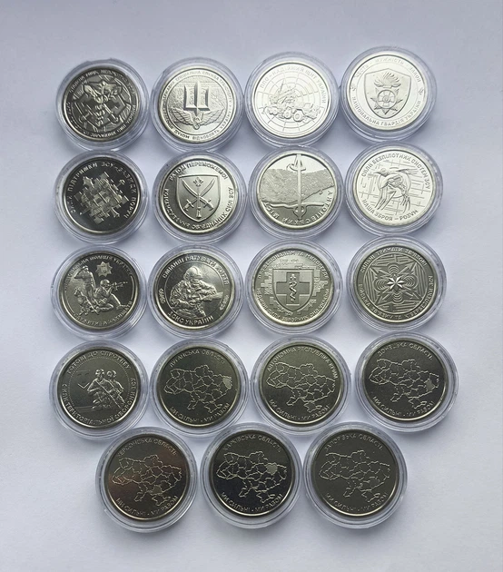 Полный набор монет 10 гривен 19 штук ВСУ и области в капсулах - Фото 3 Полный набор монет 10 гривен 19 штук ВСУ и области в капсулах - изображение 3