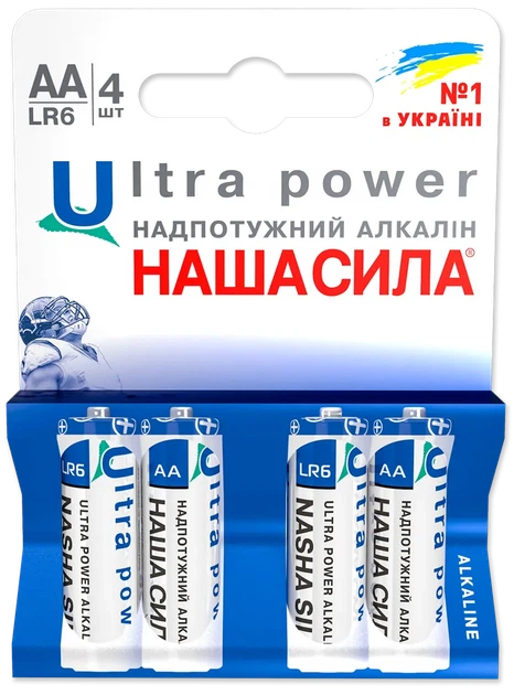 Батарейка НАША СИЛА Ultra Power AA (LR6) 4 на блистере - Фото 1 Батарейка НАША СИЛА Ultra Power AA (LR6) 4 на блистере - изображение 1
