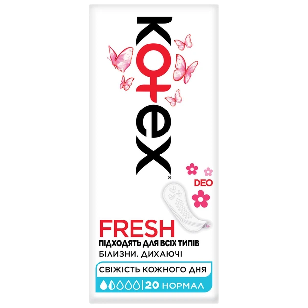 Прокладки ежедневные женские KOTEX Normal Deo 20 шт - Фото 1 Прокладки ежедневные женские KOTEX Normal Deo 20 шт - изображение 1