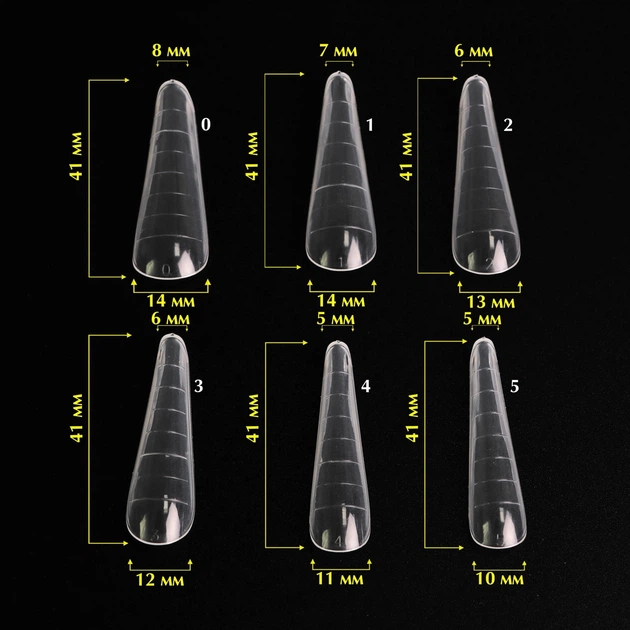 KOMILFO Acry Gel Top Nail Forms Modern Верхні форми для нарощування мигдаль, 120 шт - Фото 2 KOMILFO Acry Gel Top Nail Forms Modern Верхні форми для нарощування мигдаль, 120 шт - изображение 2