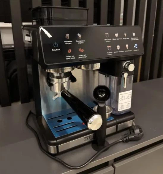 Автоматическая кофемашина Zepline ZP-6807 20 Bar 220В/1500 Вт резервуар 2.6 л - изображение 4