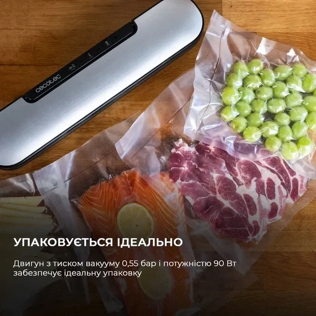 Вакууматор Cecotec SealVac Easy Magnetik (CCTC-04375) - Фото 3 Вакууматор Cecotec SealVac Easy Magnetik (CCTC-04375) - зображення 3