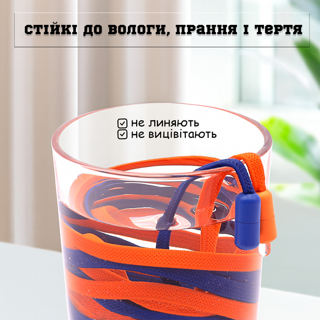 Плоскі еластичні шнурки для взуття з фіксатором — без вузлів та зав’язувань | #24 Бірюзовий - зображення 6