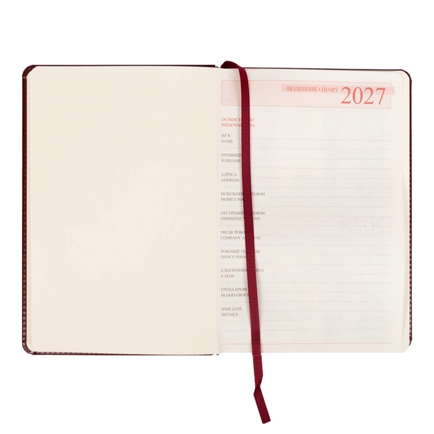Щоденник діловий Leo Planner Vector A5 датований 2027 твердий коричневий 368 сторінок (252759) - изображение 4