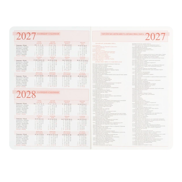 Щоденник діловий Leo Planner Dotts А5 датований твердий чорний 368 сторінок (252777) - изображение 6