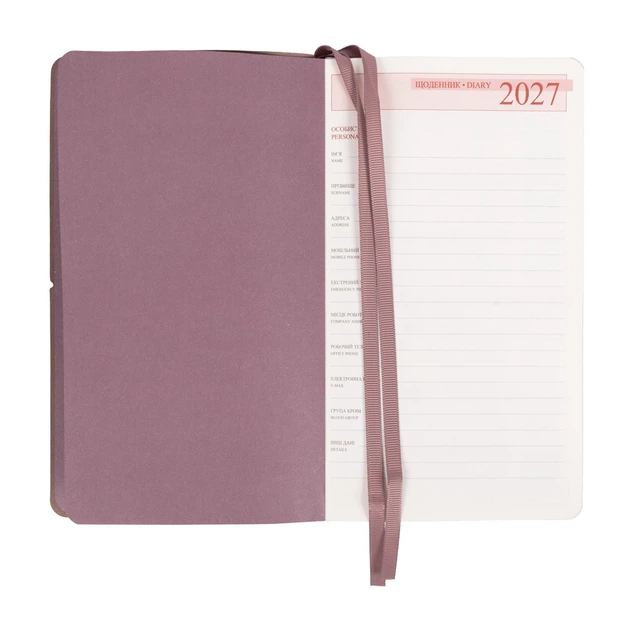 Щоденник діловий Leo Planner Glory 12х20 cм датований 2027 м‘який рожевий 352 сторінки (252719) - изображение 5