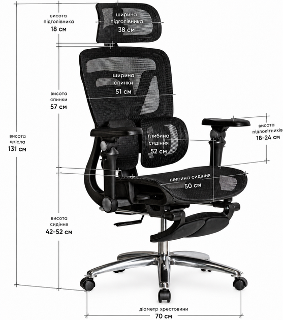 Кресло Mealux S2 Air Plus Black (HF-S2 M/B) - Фото 4 Кресло Mealux S2 Air Plus Black (HF-S2 M/B) - изображение 4