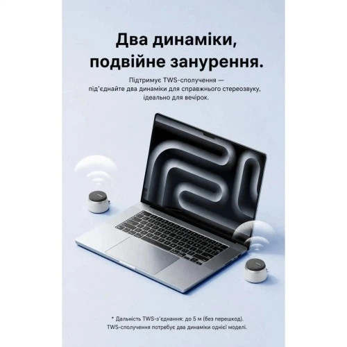 Акустическая система Vention Koobu K11 Magnetic Stand Wireless Silver (NDBI0) Vention NDBI0 1085612 - изображение 7