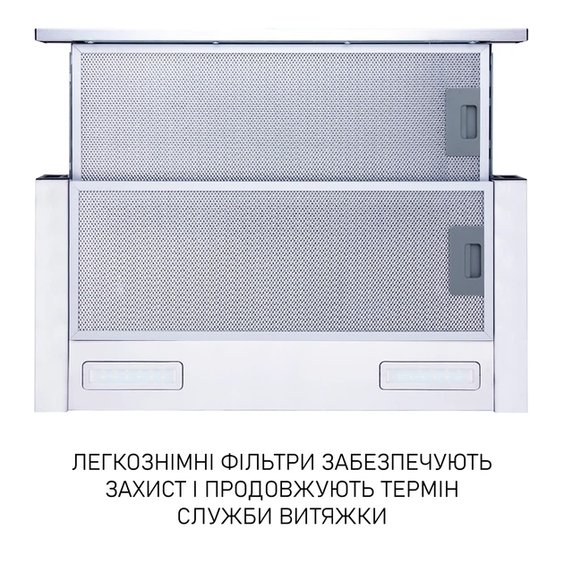 Вытяжка телескопическая Minola HTL 6215 I 700 LED - изображение 5