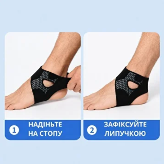 Бандаж для голеностопного сустава фиксирующий ортез фиксатор голеностопа эластичный бандаж для голеностопного сустава спортивный - изображение 4