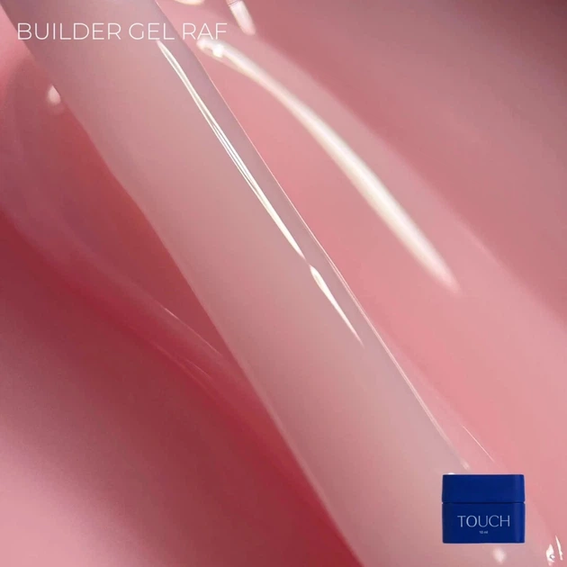TOUCH Builder Gel №15 Raf Камуфлюючий будівельний гель, 10 мл - изображение 2