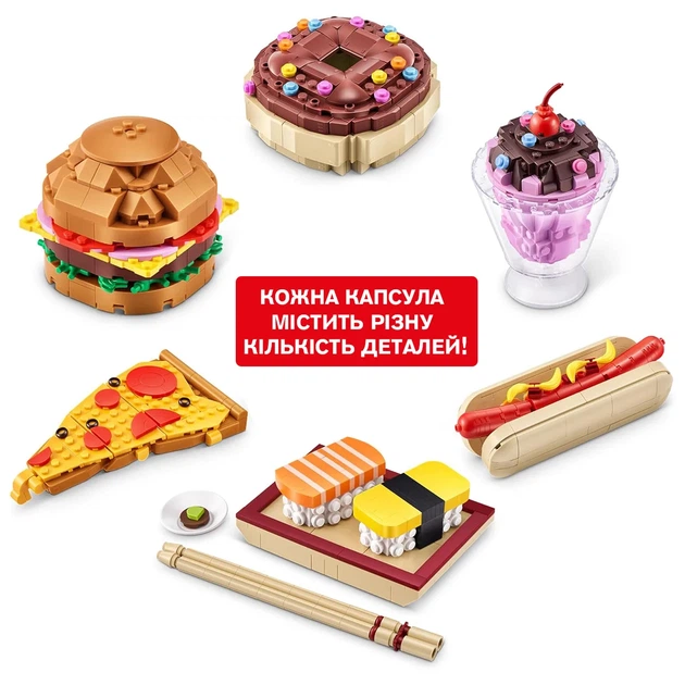 Конструктор Max полимерный 20х31х39 см Смаколики - изображение 5
