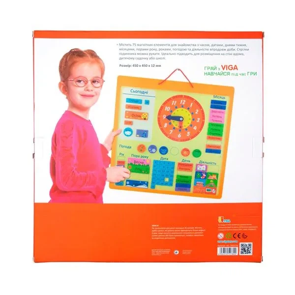 Магнітний календар Viga Toys дерев'яний 47х46 см різнокольоровий з годинником - Фото 5 Магнітний календар Viga Toys дерев'яний 47х46 см різнокольоровий з годинником - зображення 5