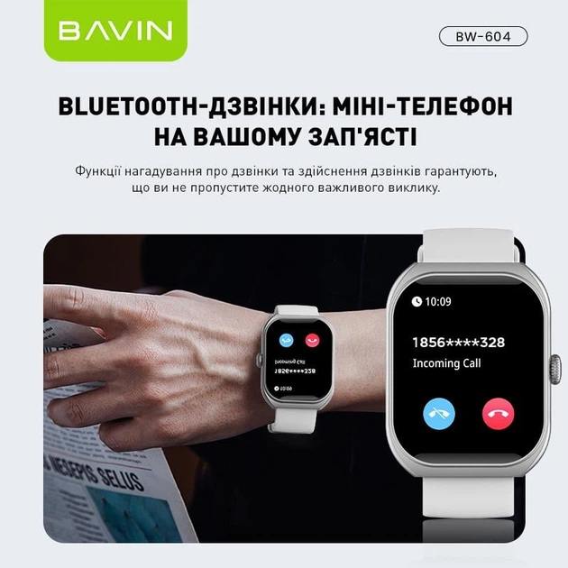 Смарт-часы BAVIN AI Watch BW-604 46mm 1ATM Black - Фото 5 Смарт-часы BAVIN AI Watch BW-604 46mm 1ATM Black - изображение 5