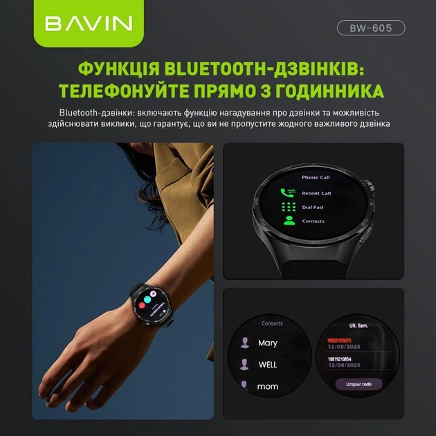 Смарт-годинник BAVIN AI Watch BW-605 42mm 3ATM Black - зображення 5