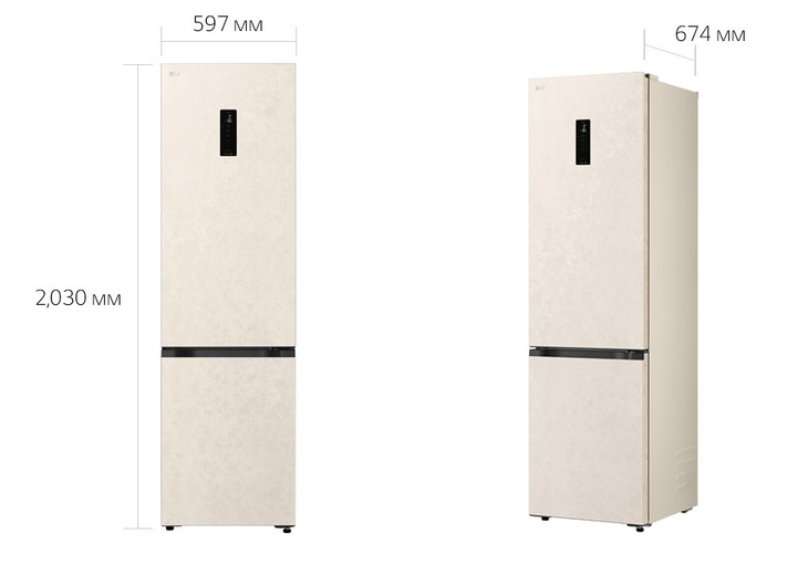 Холодильник LG GC-B509EETM - зображення 13