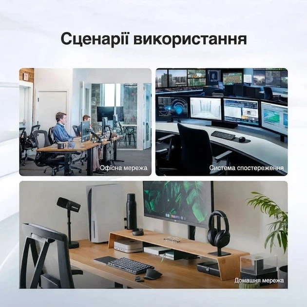 Управляемый коммутатор Tenda TEG208E / 8x GbE / Smart Managed / Металлический корпус / Black (102197037) - Уценка - Фото 4 Управляемый коммутатор Tenda TEG208E / 8x GbE / Smart Managed / Металлический корпус / Black (102197037) - Уценка - изображение 4